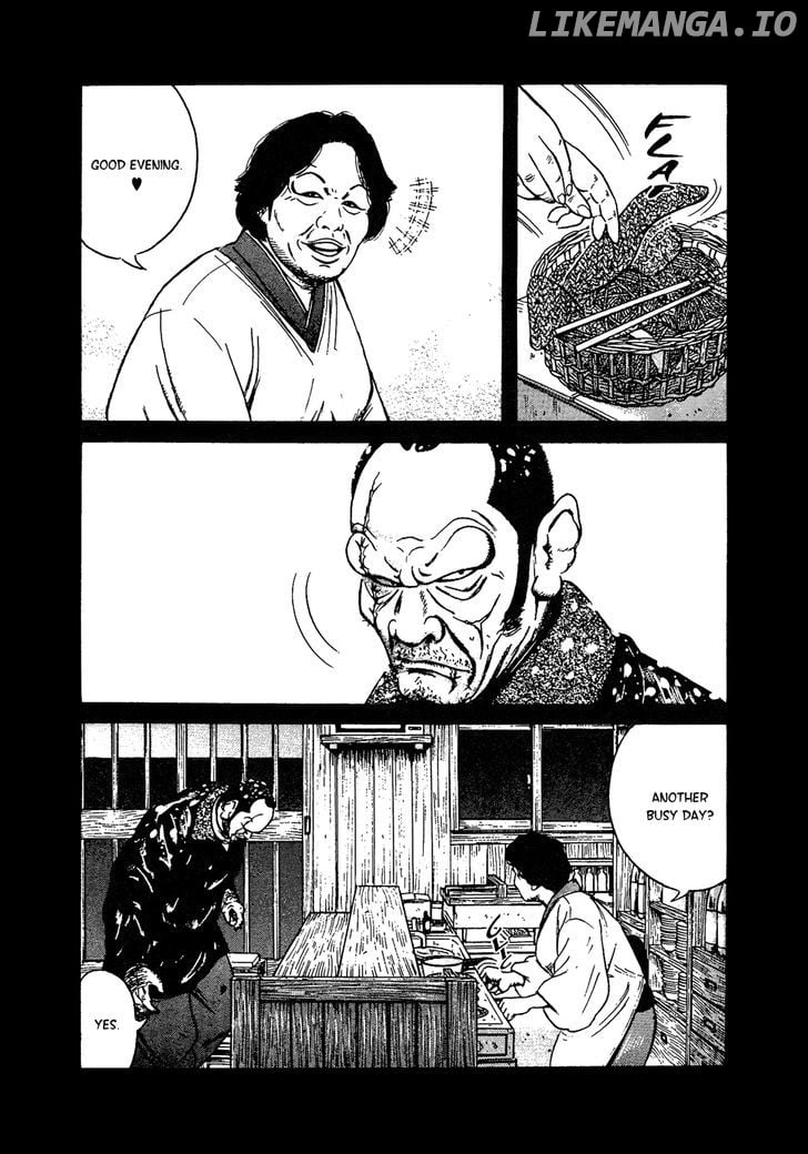 Oyaji chapter 22 - page 6