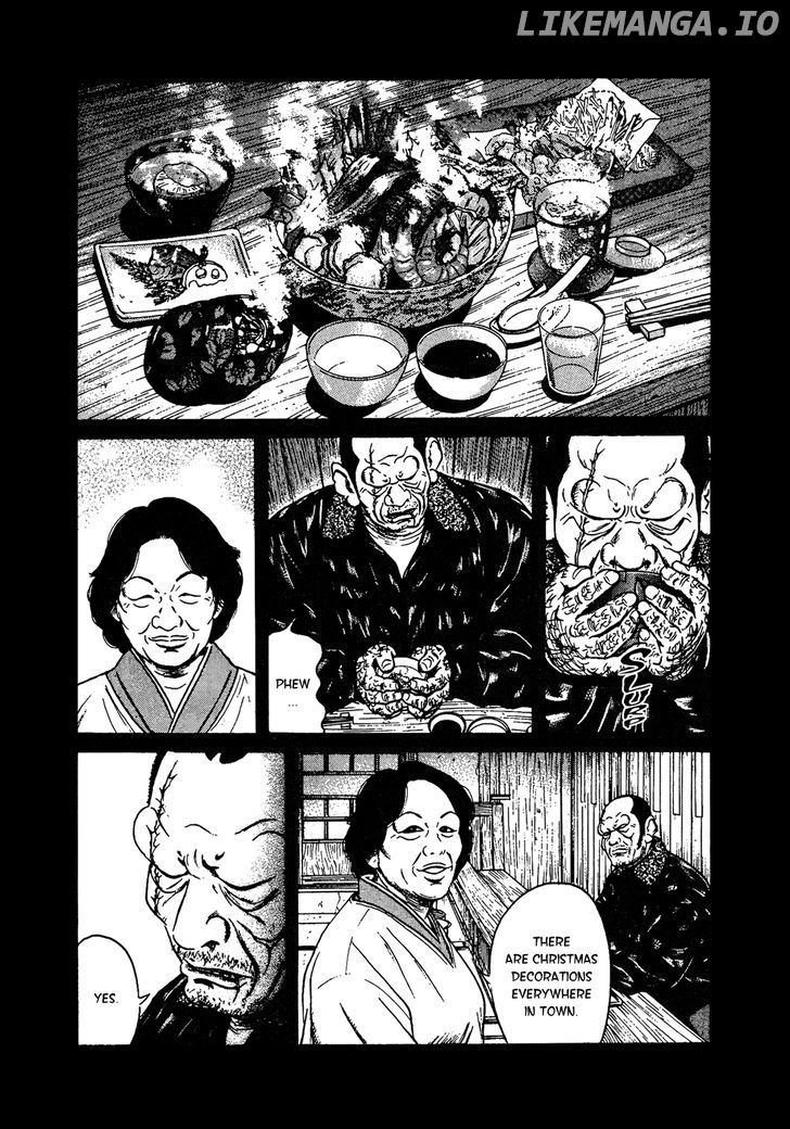 Oyaji chapter 22 - page 8