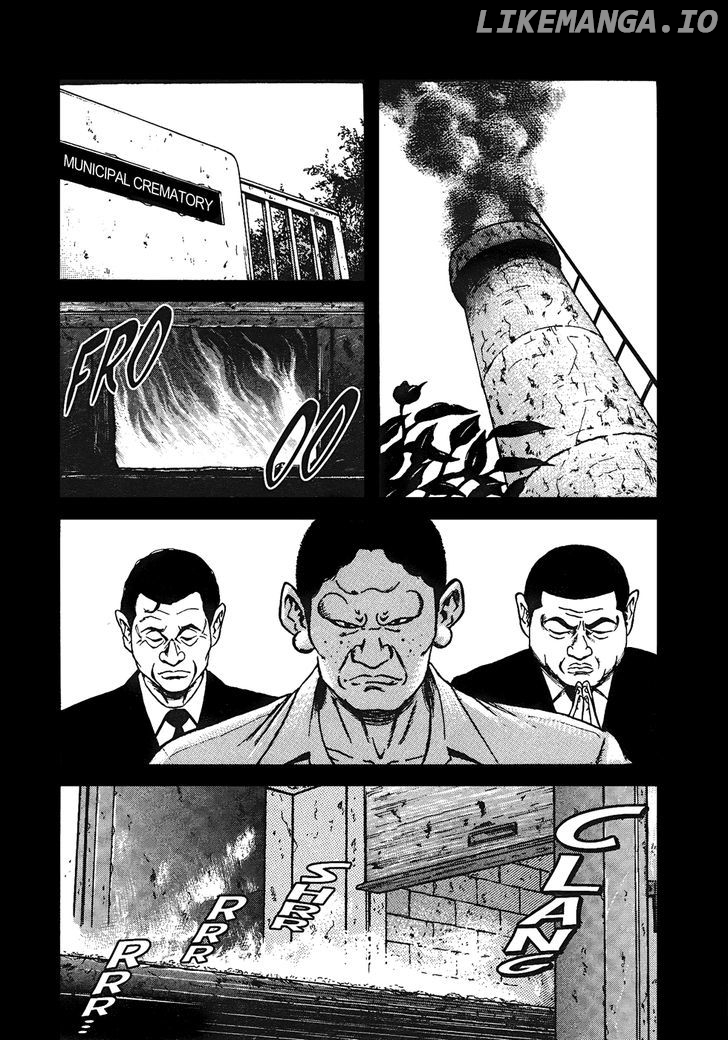 Oyaji chapter 16 - page 16