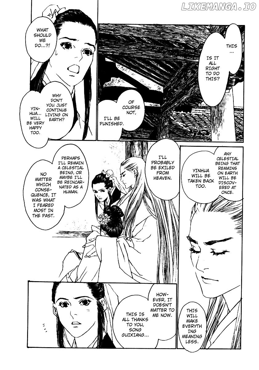 Rensen - Hana no Koe Yowa chapter 3 - page 47