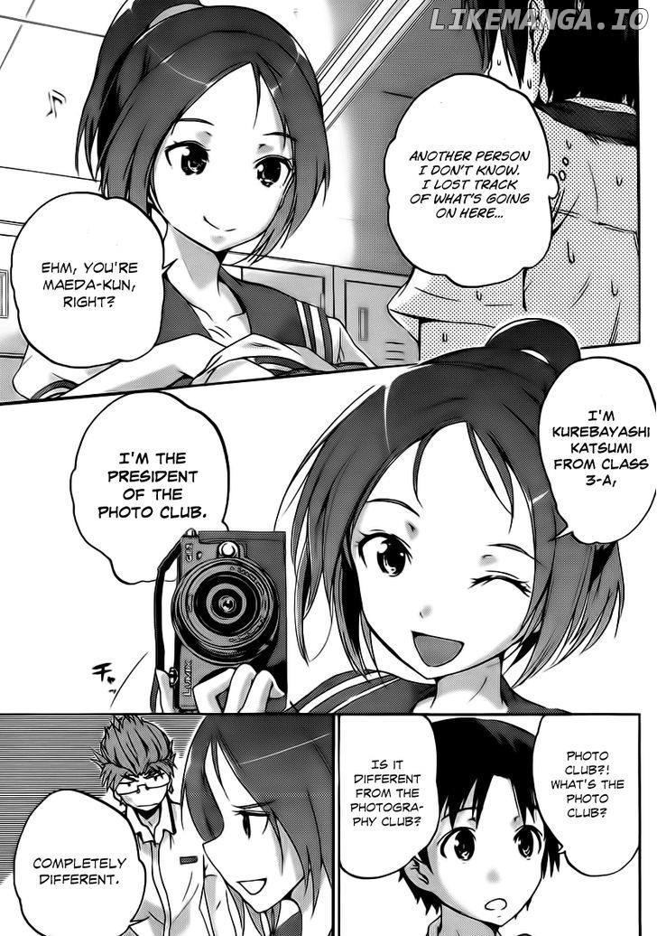 Photo Kano - Your Eyes Only chapter 3 - page 4