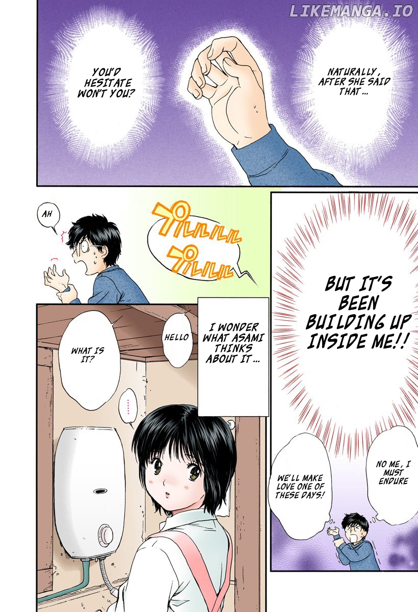 Okusama wa Joshi Kousei Chapter 100 - page 3