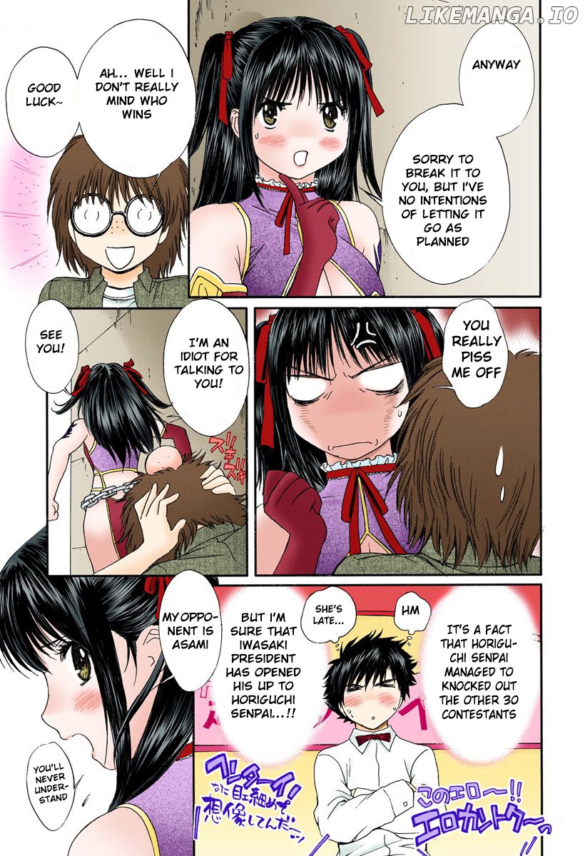 Okusama wa Joshi Kousei Chapter 87 - page 5