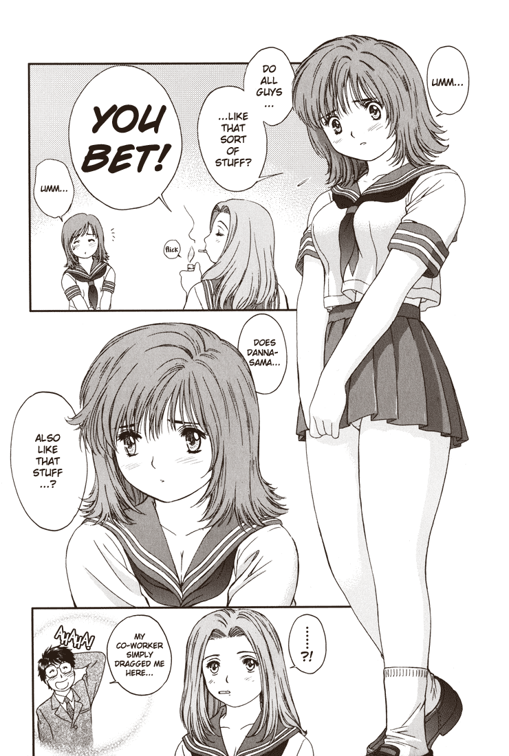 Okusama wa Joshi Kousei Chapter 5 - page 5