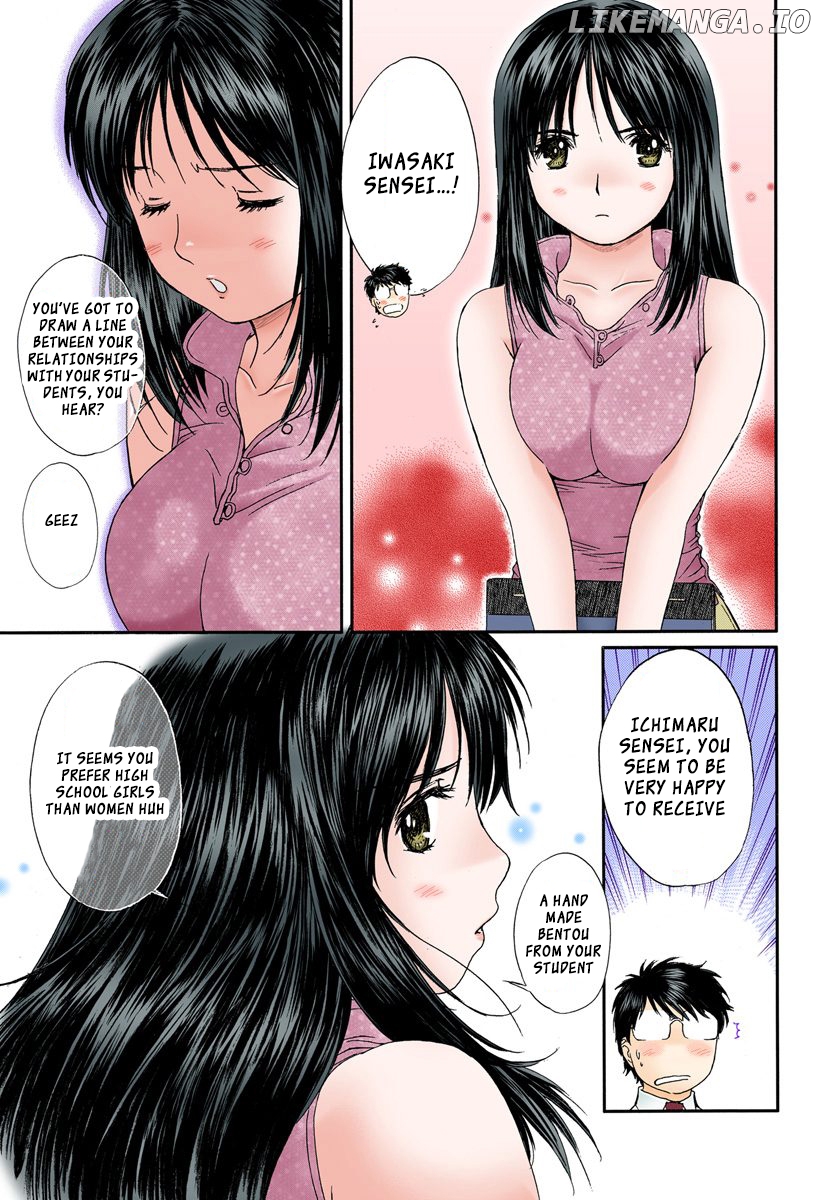 Okusama wa Joshi Kousei Chapter 93 - page 9