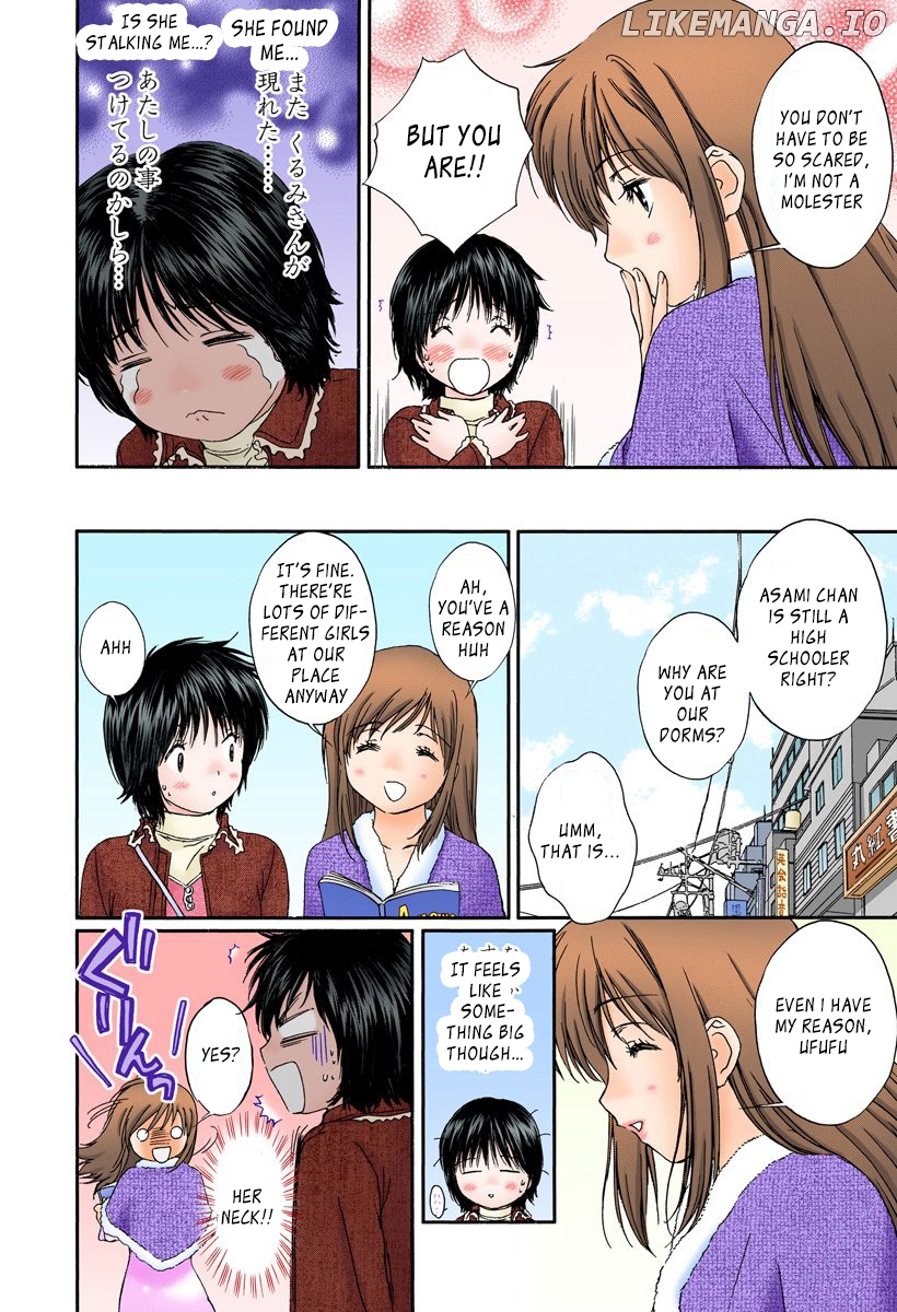 Okusama wa Joshi Kousei Chapter 120 - page 8