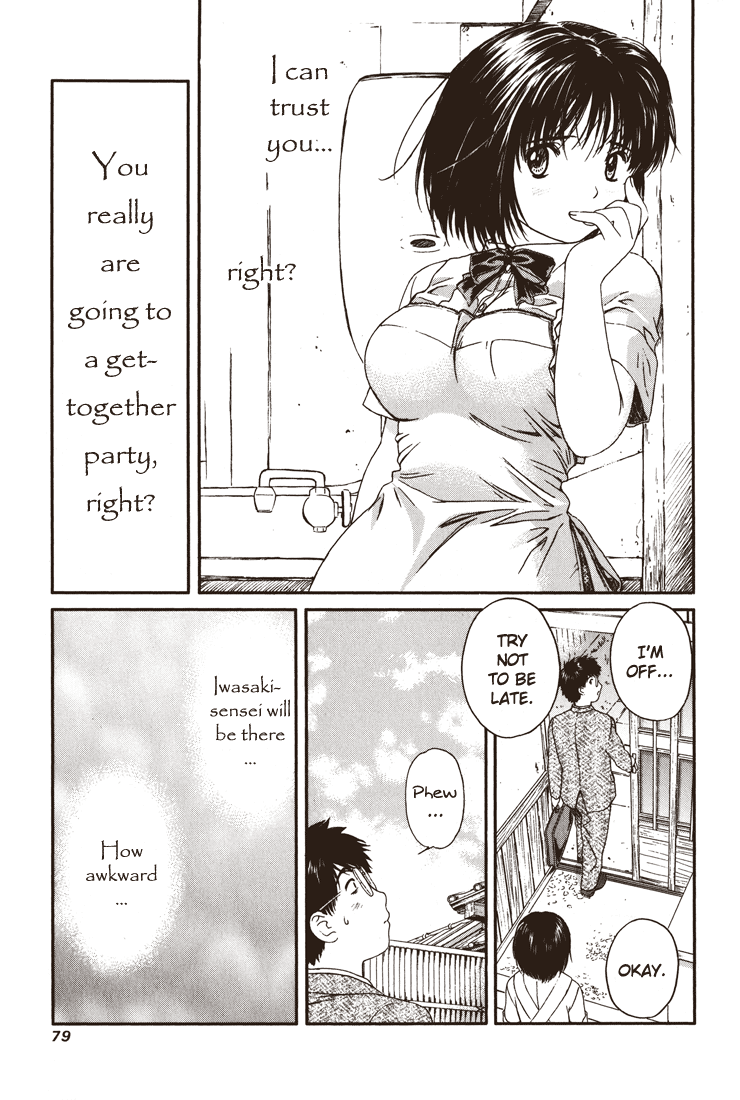 Okusama wa Joshi Kousei Chapter 16 - page 5