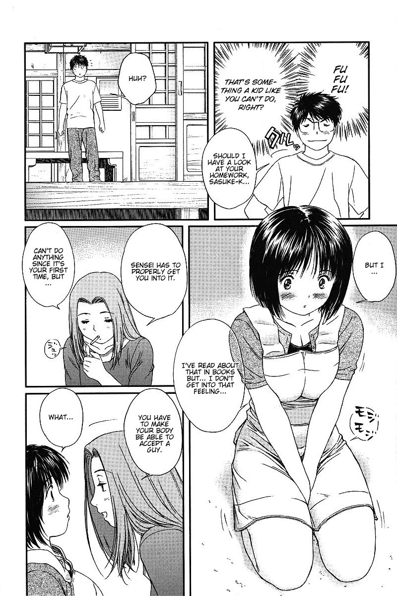 Okusama wa Joshi Kousei Chapter 30 - page 4