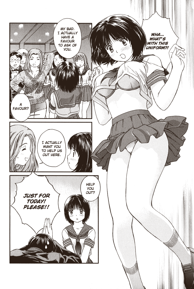 Okusama wa Joshi Kousei Chapter 3 - page 7