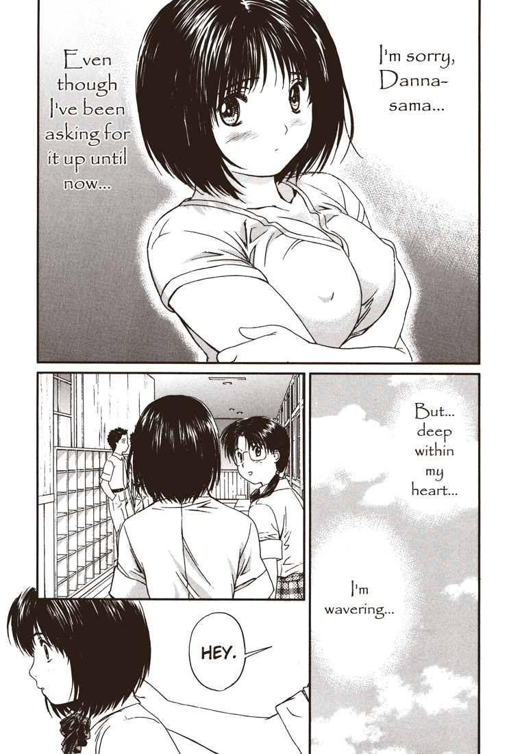 Okusama wa Joshi Kousei Chapter 19 - page 9