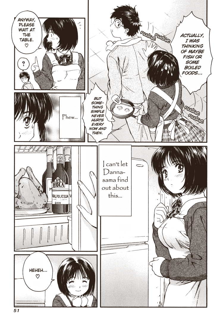 Okusama wa Joshi Kousei Chapter 2 - page 3