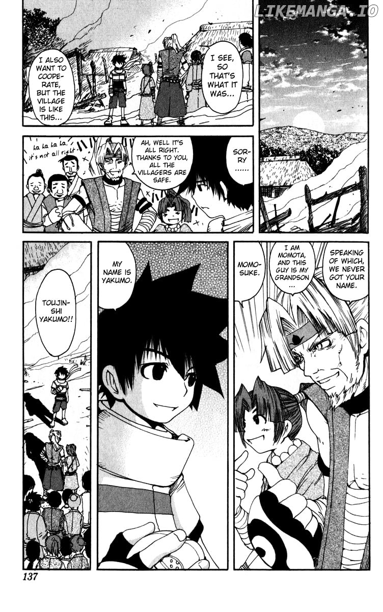 Onmyou Taisenki chapter 7 - page 23