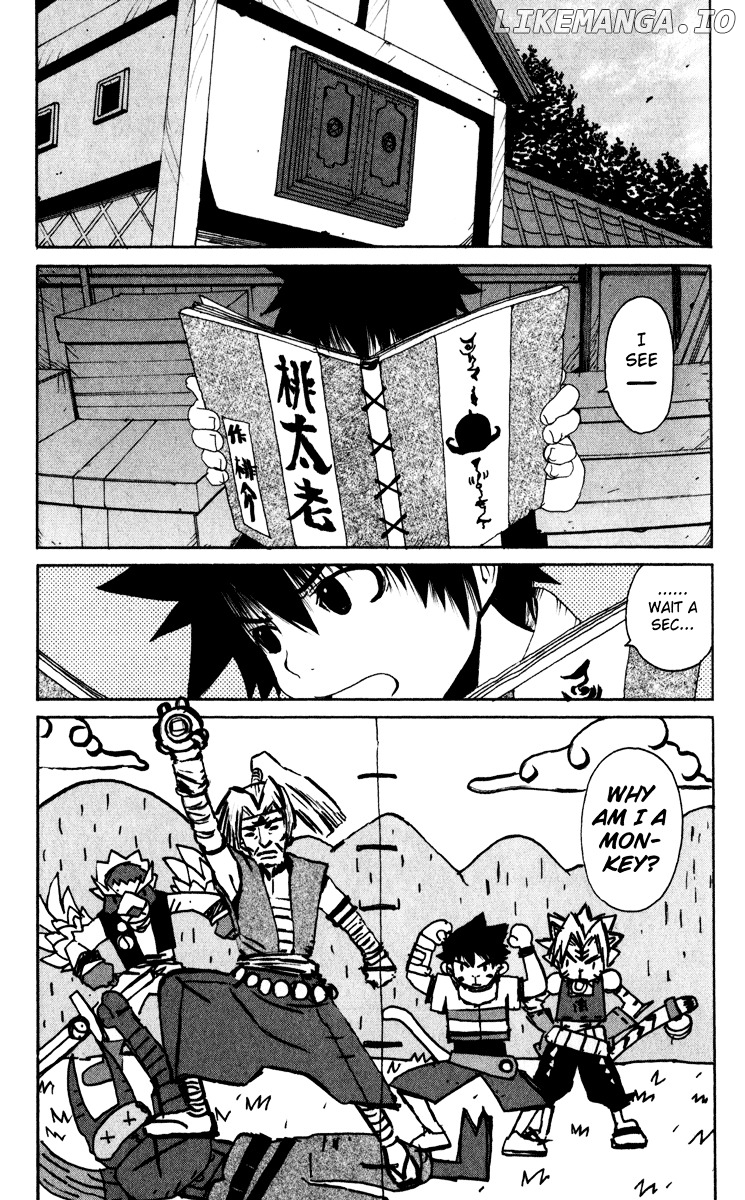 Onmyou Taisenki chapter 7 - page 25