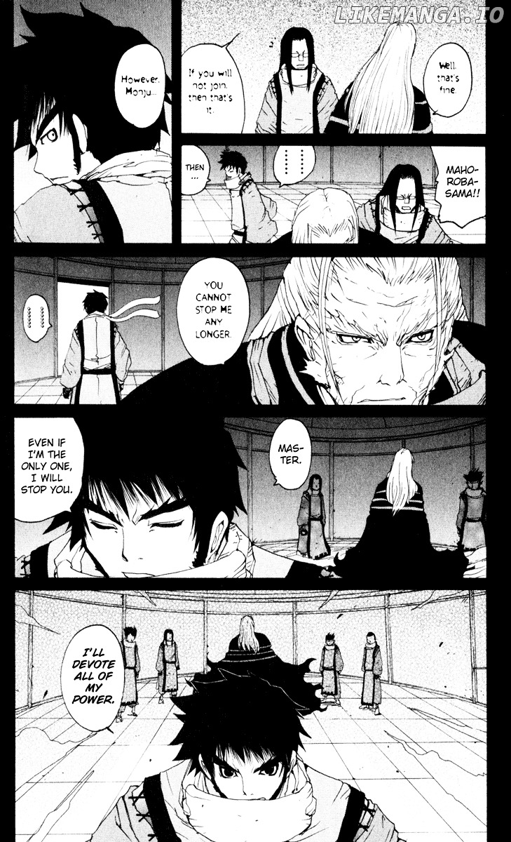 Onmyou Taisenki chapter 20 - page 14