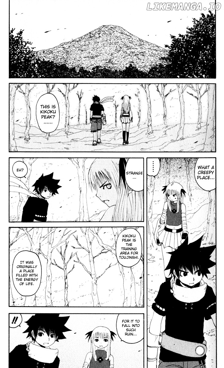 Onmyou Taisenki chapter 18 - page 25