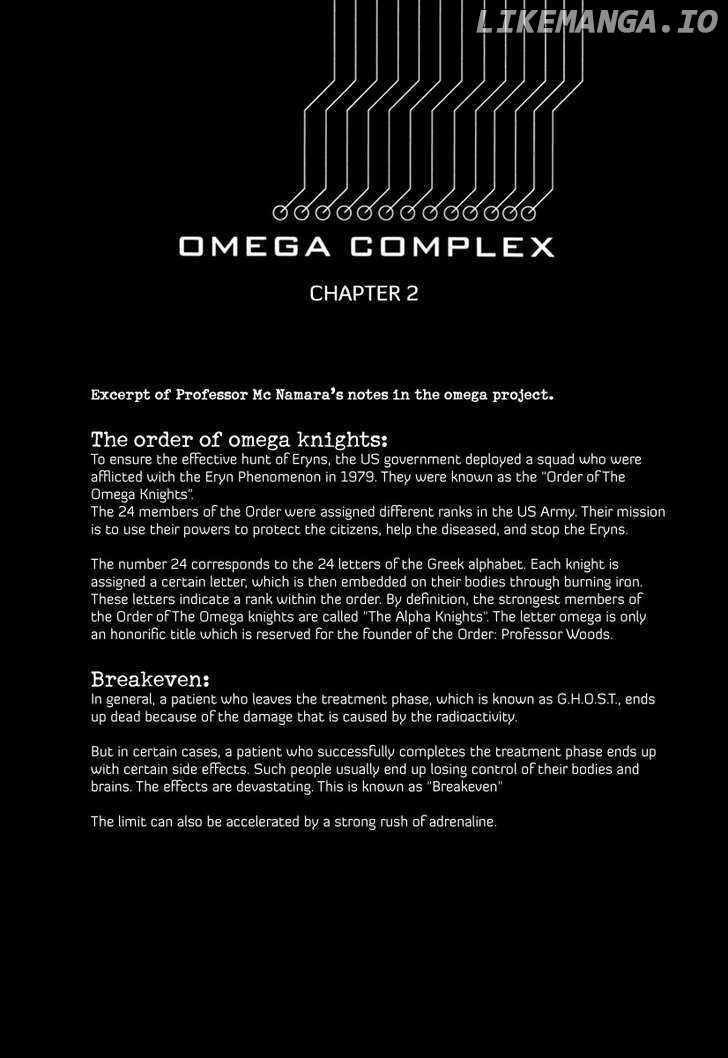 Omega Complex (IZU) chapter 2 - page 4