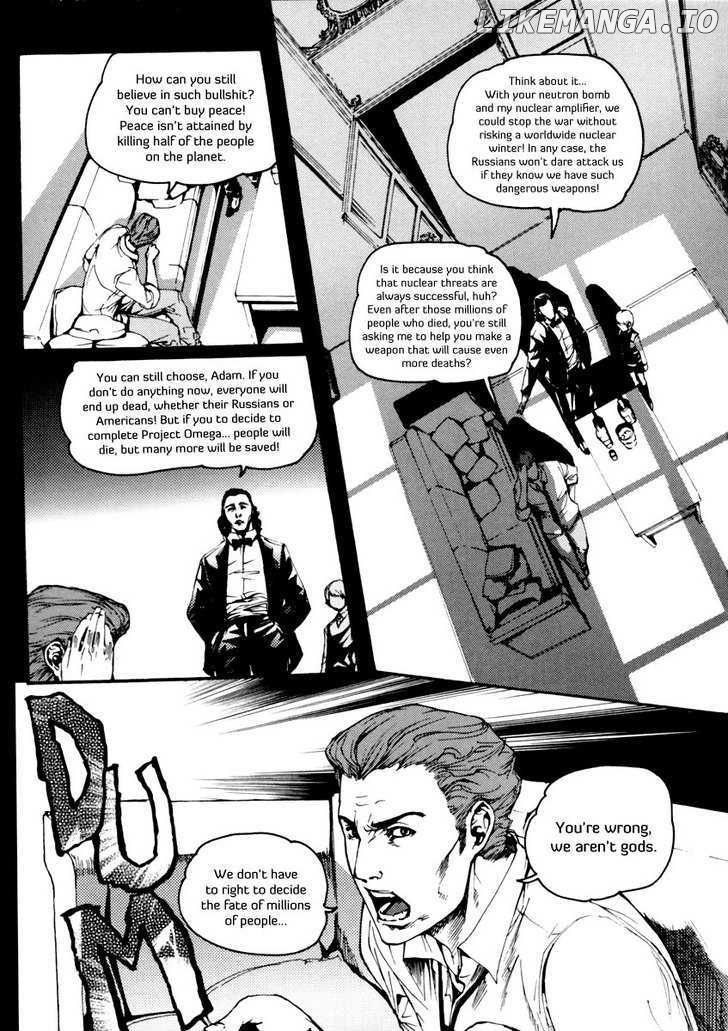 Omega Complex (IZU) chapter 3 - page 8