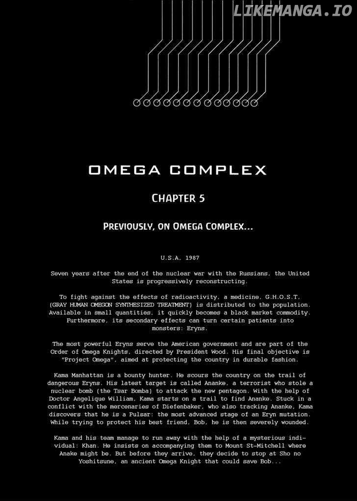 Omega Complex (IZU) chapter 5 - page 12