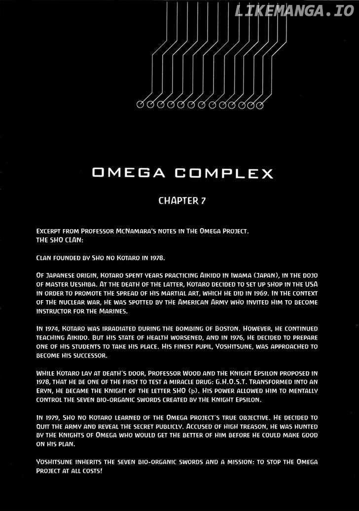 Omega Complex (IZU) chapter 7 - page 2