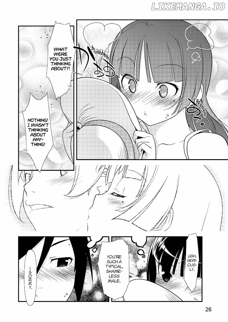 Ore no Kouhai ga Konna ni Kawaii Wake ga Nai chapter 30 - page 6