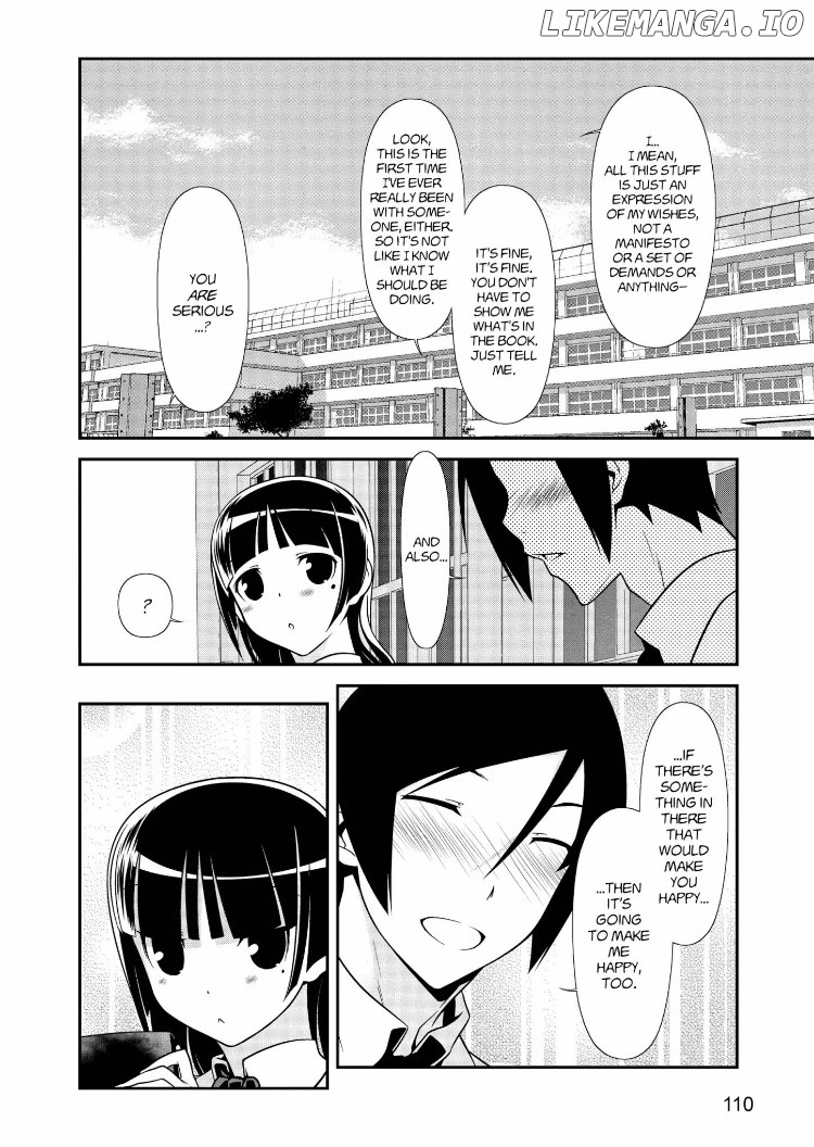 Ore no Kouhai ga Konna ni Kawaii Wake ga Nai chapter 33 - page 22