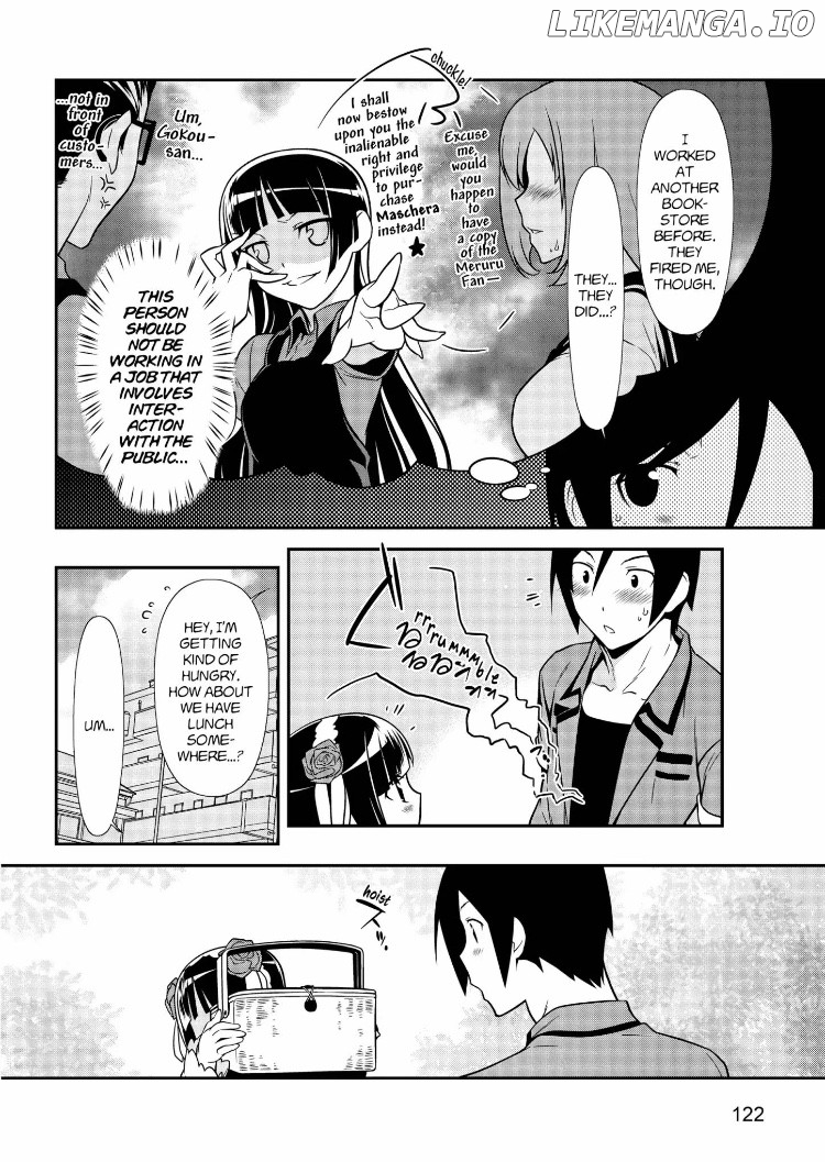 Ore no Kouhai ga Konna ni Kawaii Wake ga Nai chapter 34 - page 10