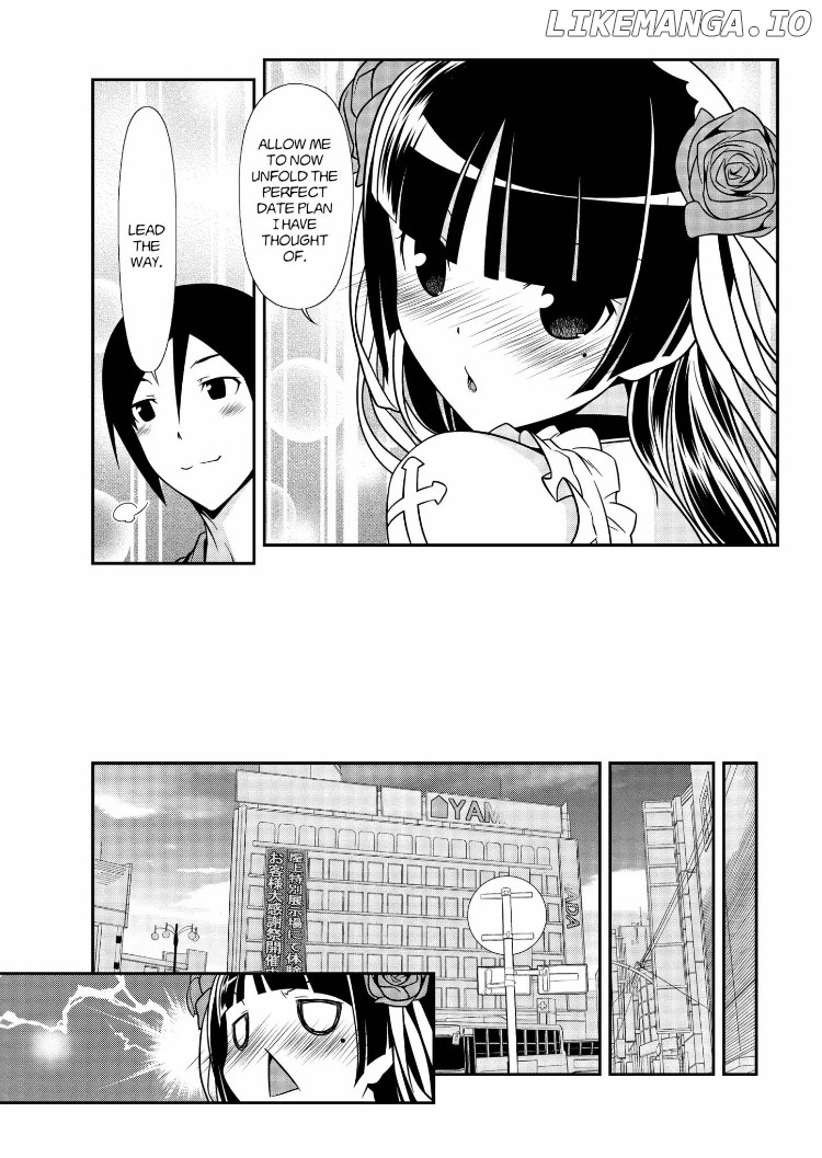 Ore no Kouhai ga Konna ni Kawaii Wake ga Nai chapter 34 - page 7