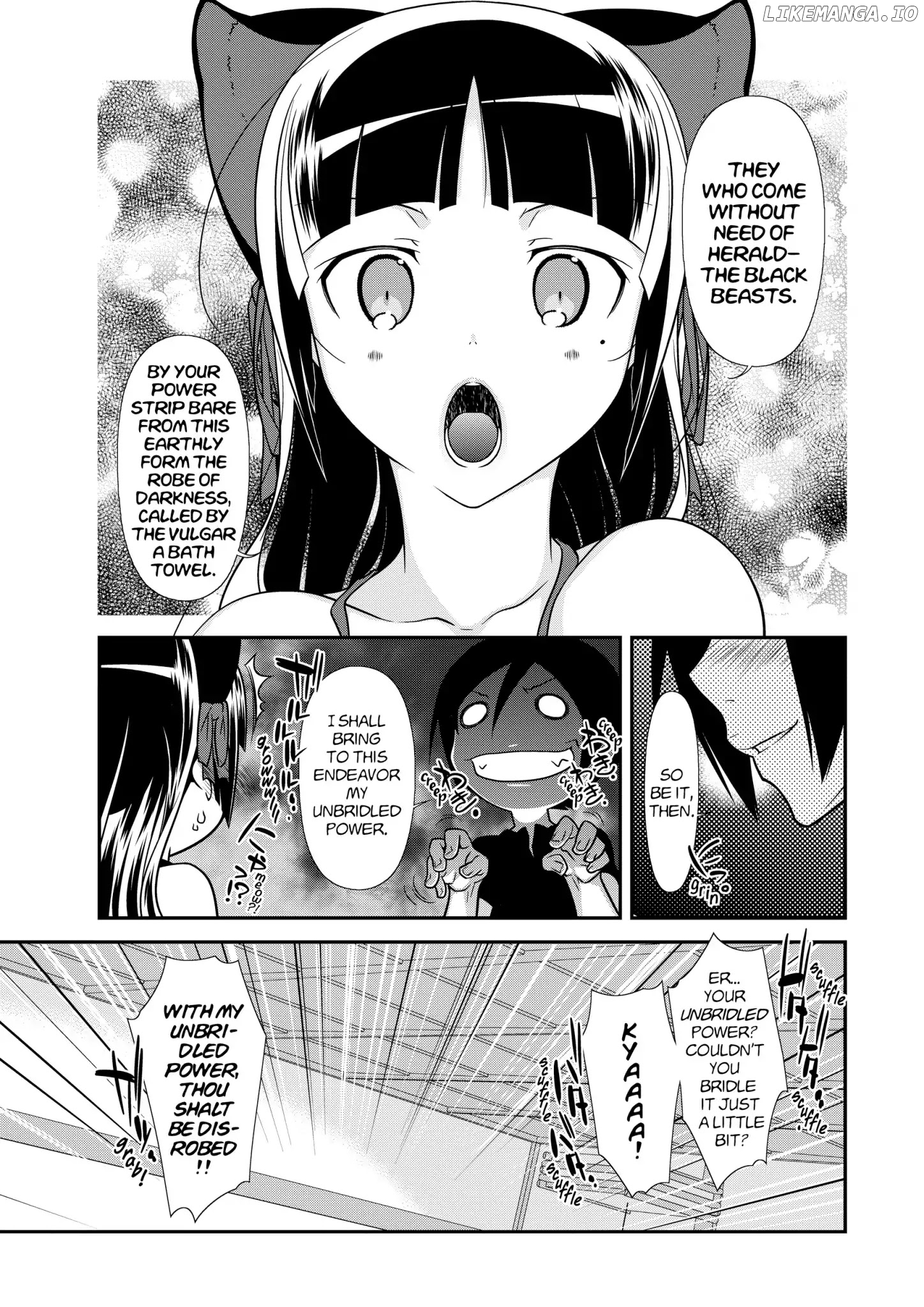 Ore no Kouhai ga Konna ni Kawaii Wake ga Nai chapter 37 - page 15