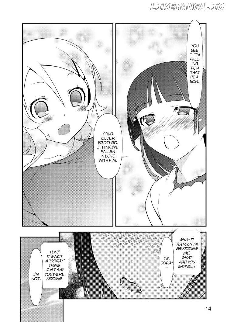 Ore no Kouhai ga Konna ni Kawaii Wake ga Nai chapter 29 - page 14