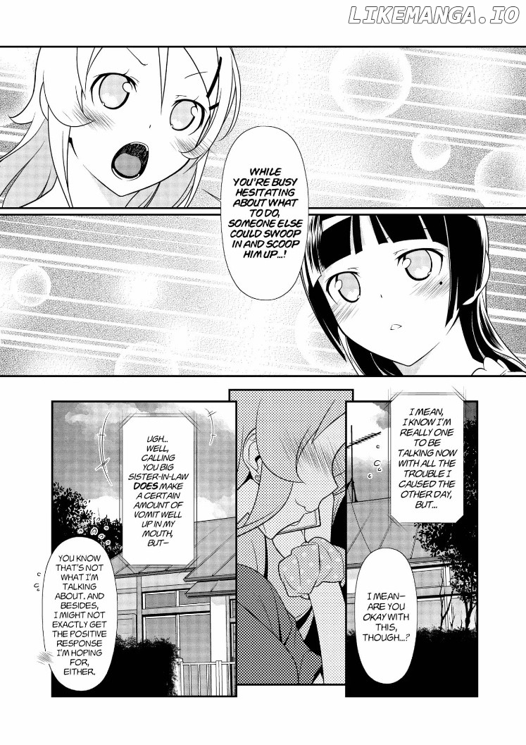 Ore no Kouhai ga Konna ni Kawaii Wake ga Nai chapter 29 - page 17