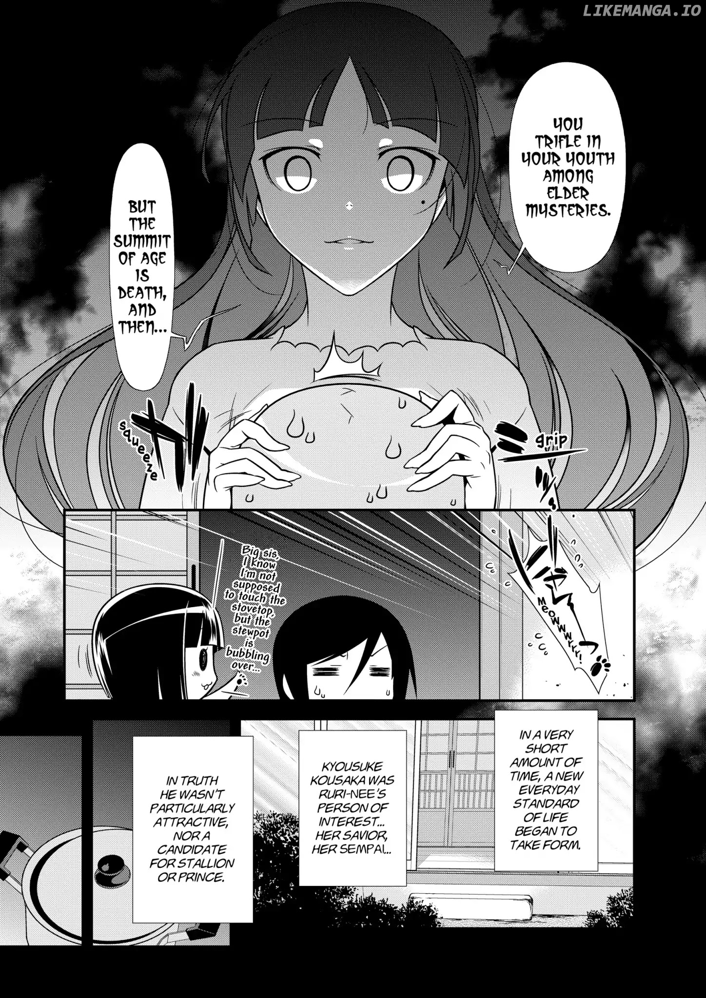 Ore no Kouhai ga Konna ni Kawaii Wake ga Nai chapter 41 - page 9