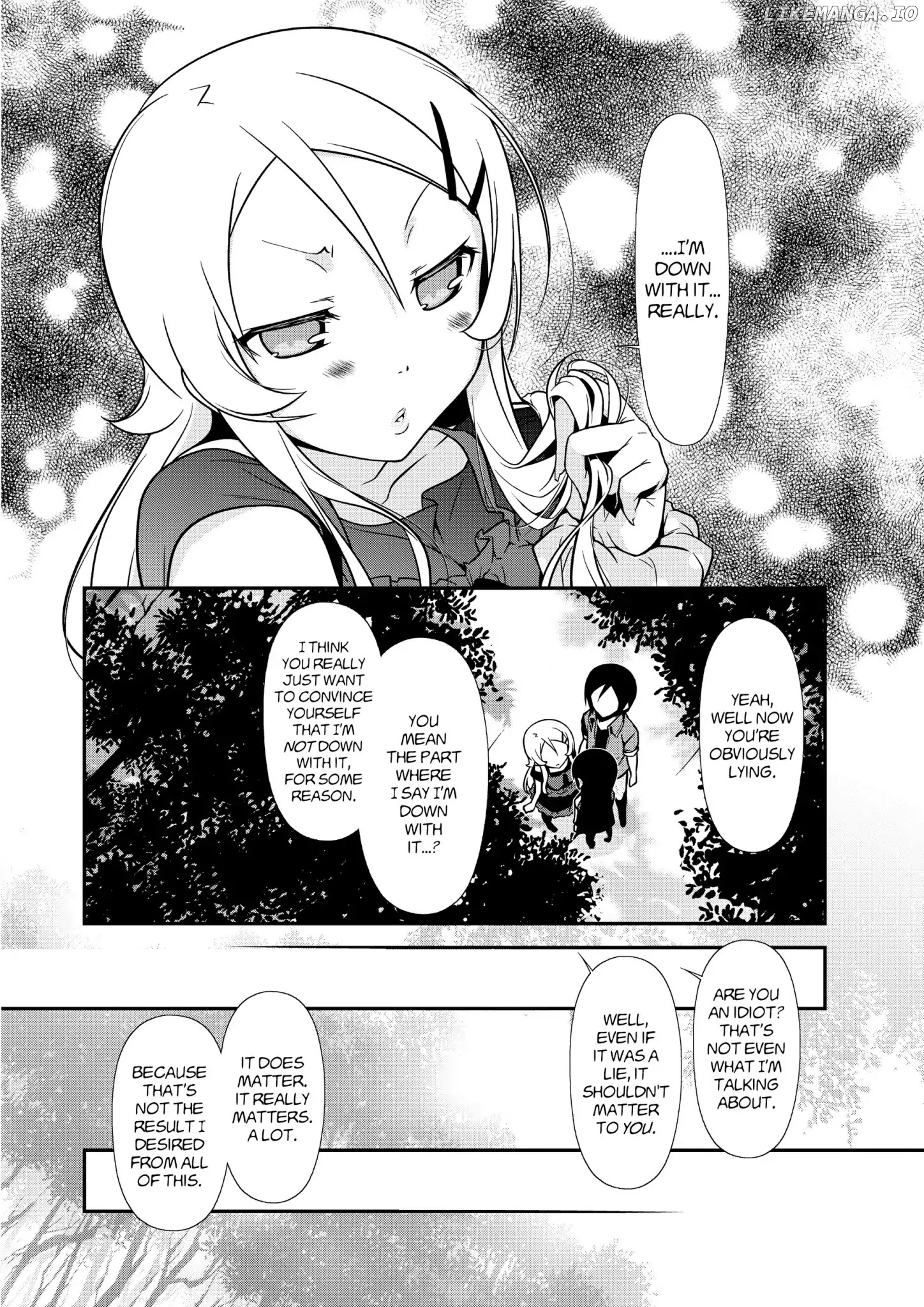 Ore no Kouhai ga Konna ni Kawaii Wake ga Nai chapter 42 - page 12