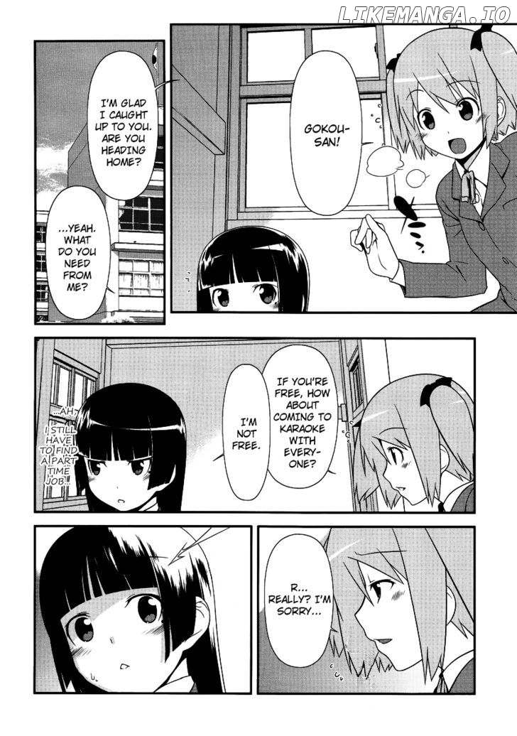 Ore no Kouhai ga Konna ni Kawaii Wake ga Nai chapter 3 - page 12