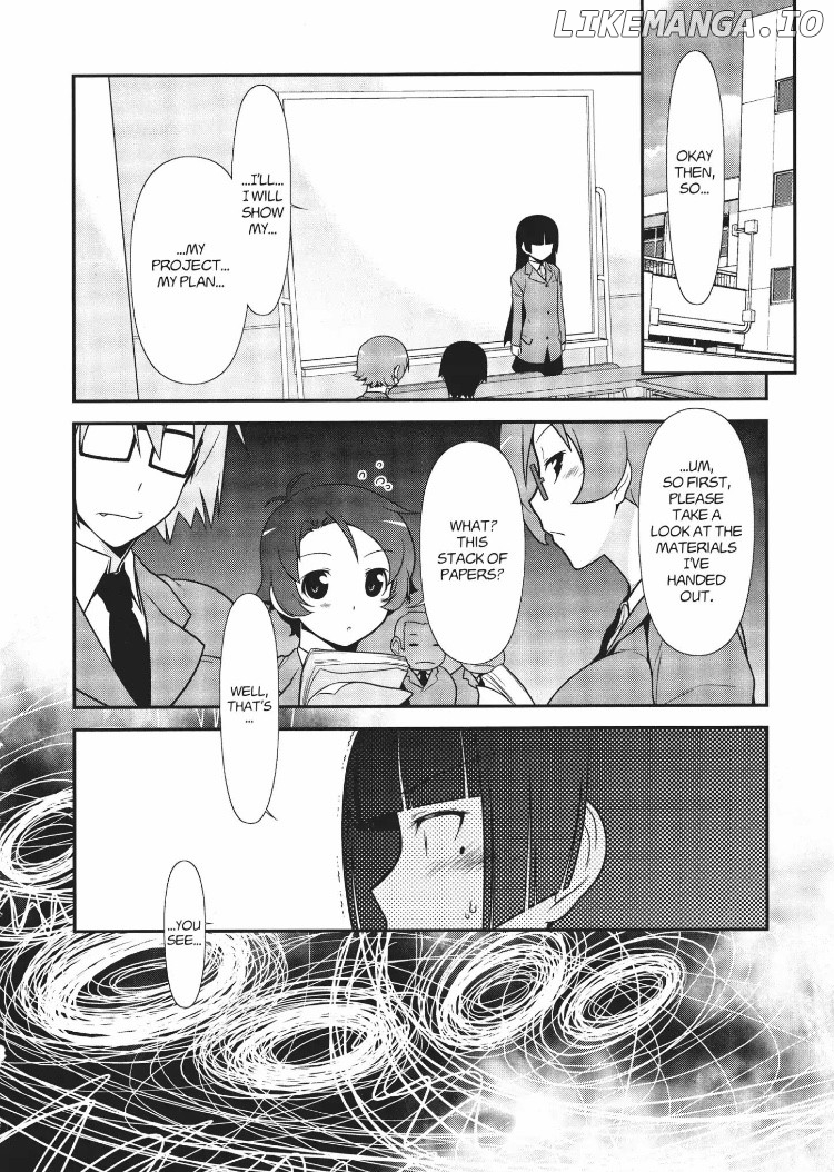 Ore no Kouhai ga Konna ni Kawaii Wake ga Nai chapter 14 - page 2