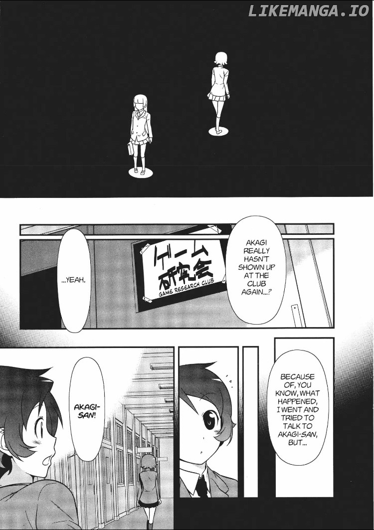 Ore no Kouhai ga Konna ni Kawaii Wake ga Nai chapter 15 - page 17