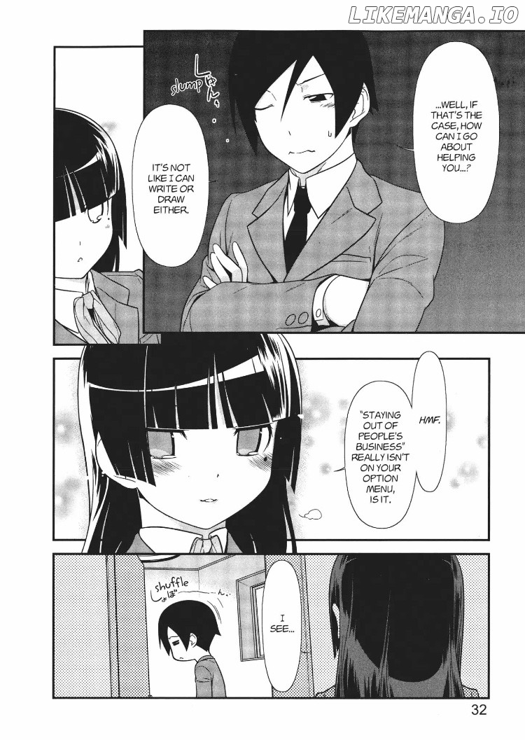 Ore no Kouhai ga Konna ni Kawaii Wake ga Nai chapter 16 - page 10