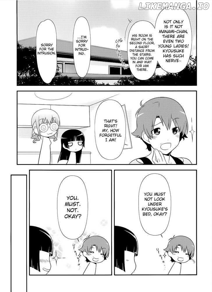 Ore no Kouhai ga Konna ni Kawaii Wake ga Nai chapter 2 - page 4