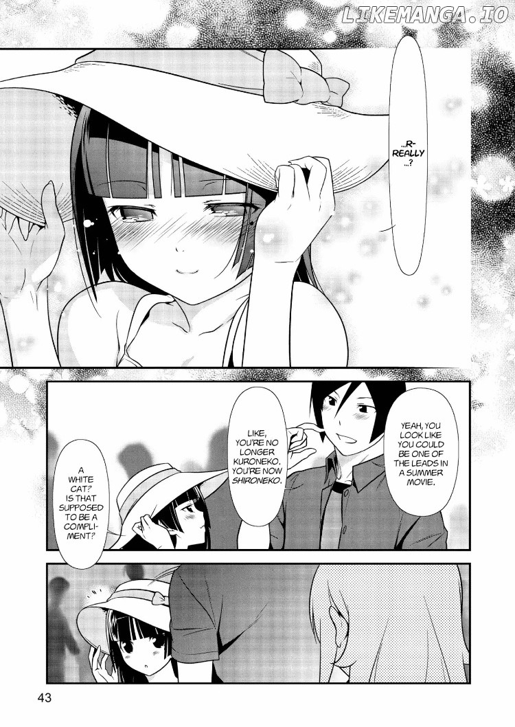 Ore no Kouhai ga Konna ni Kawaii Wake ga Nai chapter 24 - page 7