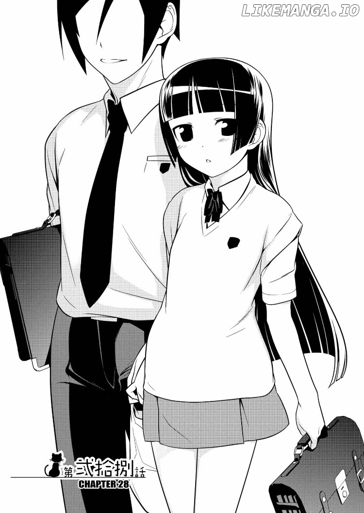 Ore no Kouhai ga Konna ni Kawaii Wake ga Nai chapter 28 - page 1