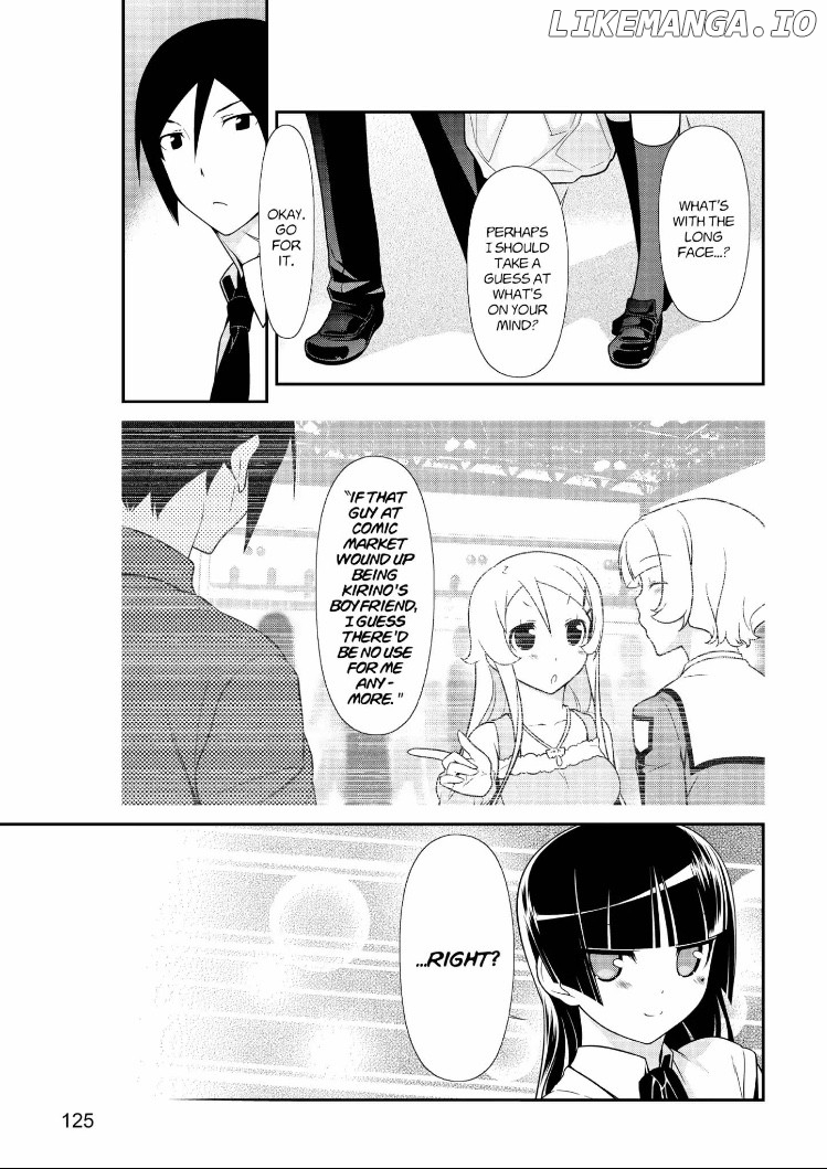 Ore no Kouhai ga Konna ni Kawaii Wake ga Nai chapter 28 - page 5