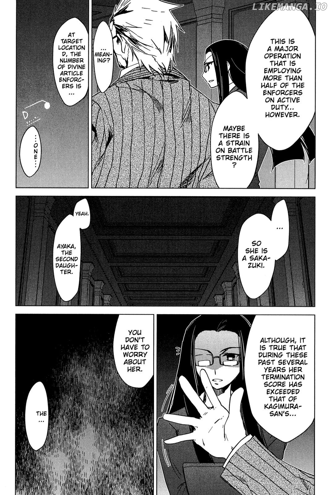 Oninagi chapter 20 - page 6