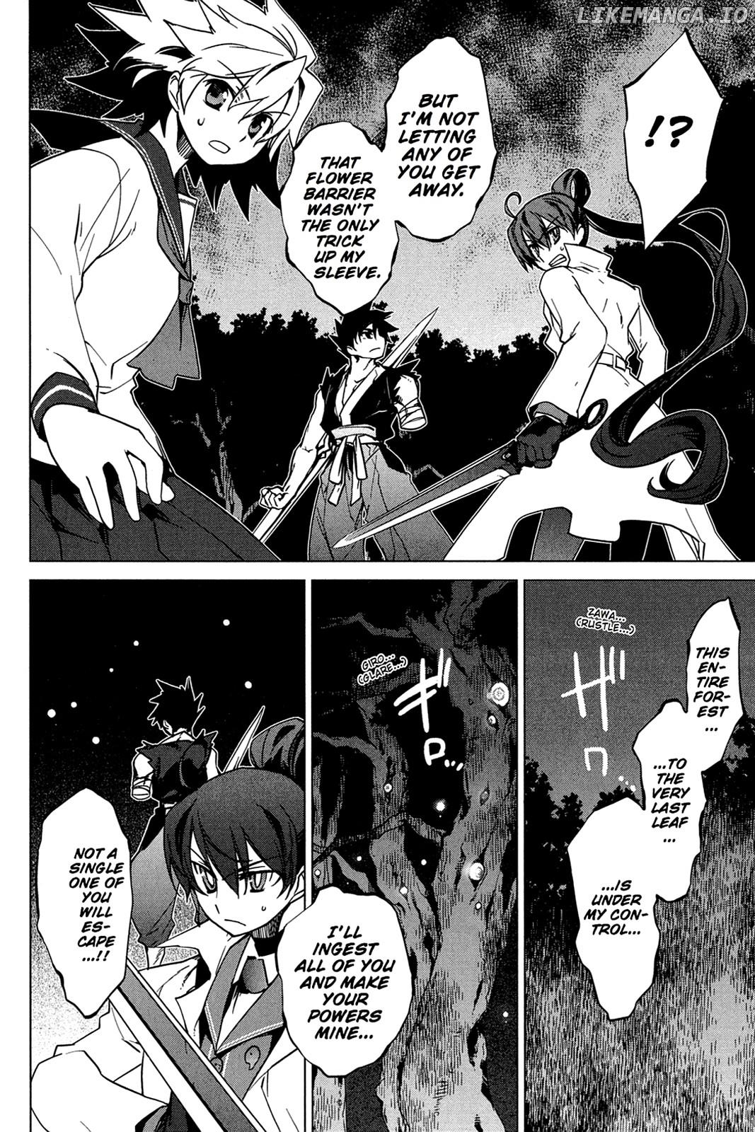 Oninagi chapter 16 - page 9