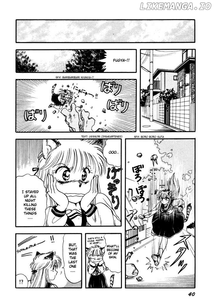 Neko de Gomen! chapter 1 - page 44