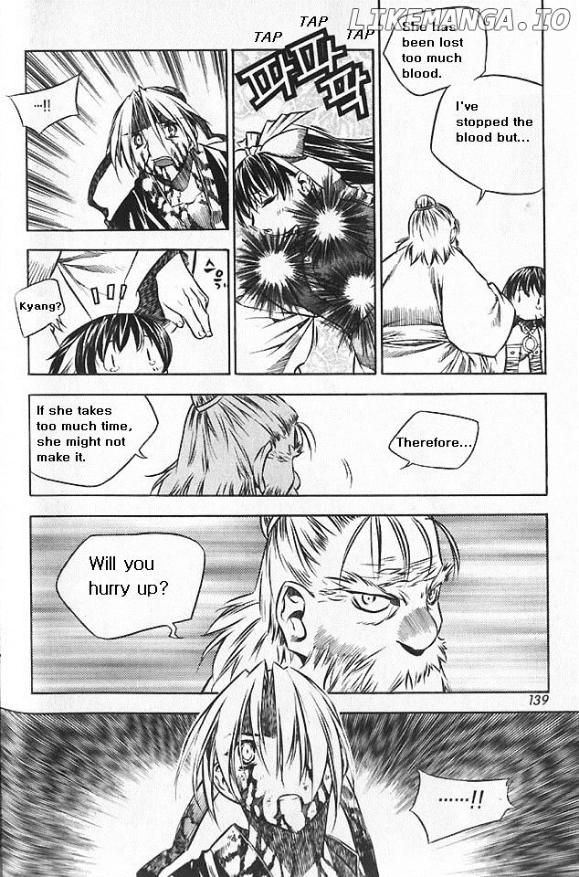 NOW chapter 50 - page 24