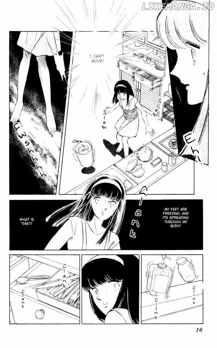 Ryouko No Shinrei Jikenbo chapter 1 - page 18