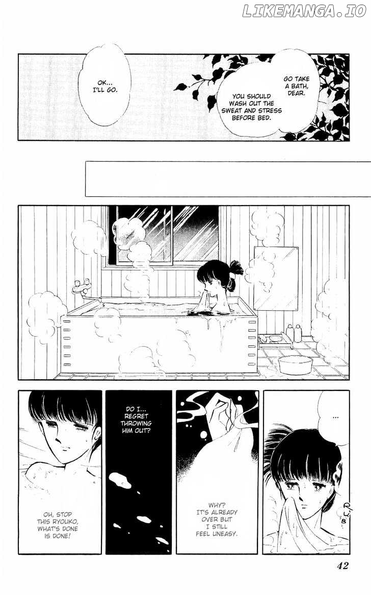 Ryouko No Shinrei Jikenbo chapter 1 - page 44