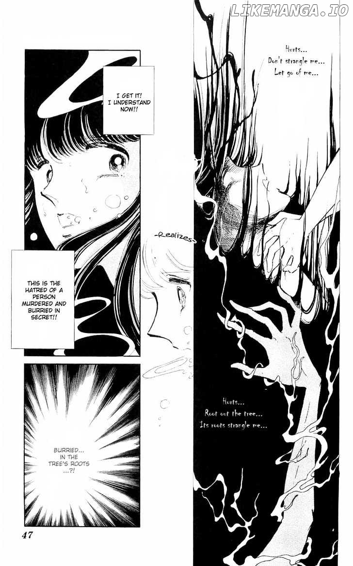 Ryouko No Shinrei Jikenbo chapter 1 - page 49