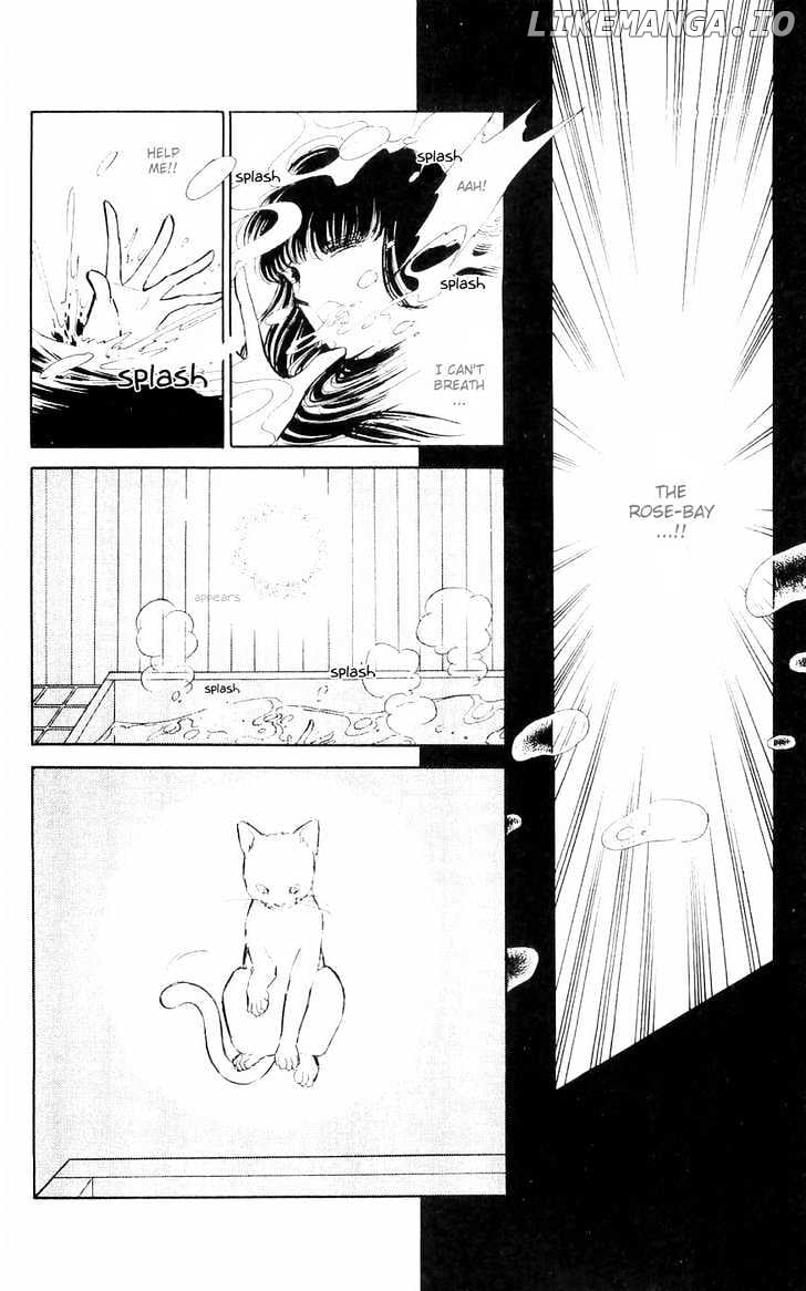 Ryouko No Shinrei Jikenbo chapter 1 - page 50