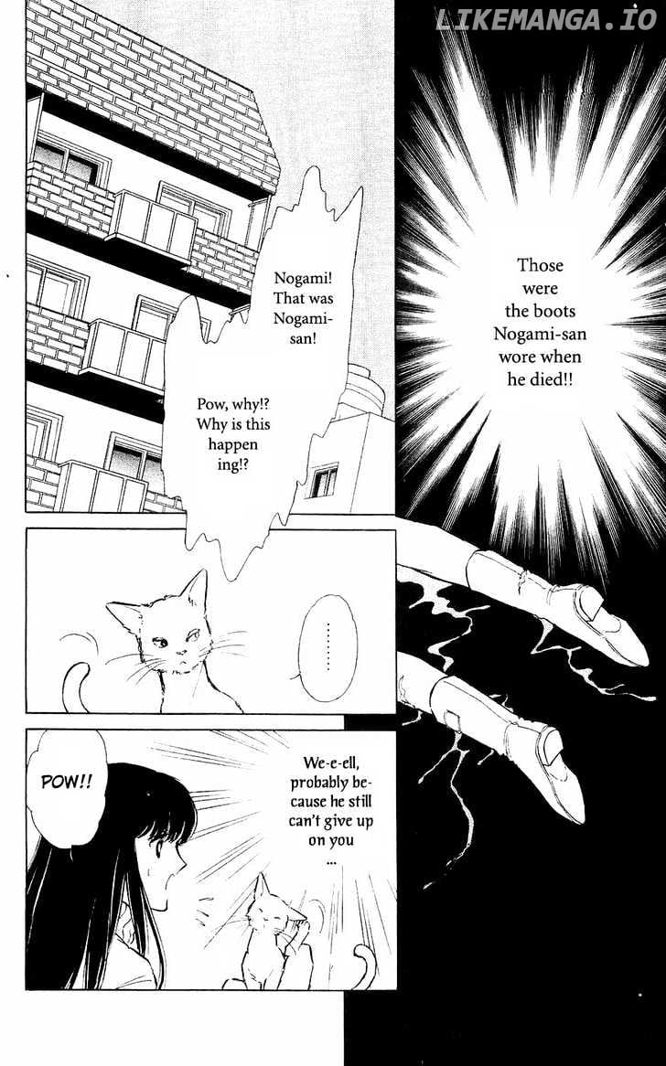 Ryouko No Shinrei Jikenbo chapter 3 - page 28