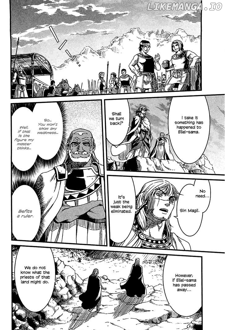 Shihou Sekai No Ou chapter 22 - page 9